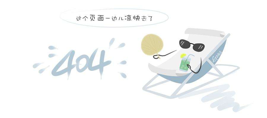  电池组